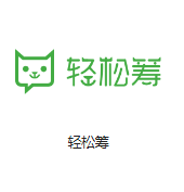 金城江机房客户医疗行业